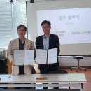 청하의료재단 이미지