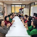 행복식탁 - 종로구 | 행복식탁