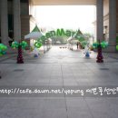 현대백화점 부천중동점 이미지