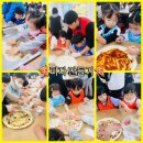 다원피자 이미지