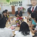 천안인애특수학교 이미지