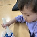 우리아이발달지원센터 - 남동구 만수서로105번길 47 | 신도림 문화센터 금박 글리터슬라임만들기! 우리 아이 소근육발달 안심 놀이 후기 🧤