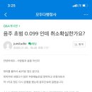상식 행정사 이미지