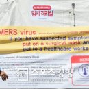 중동충전소 이미지