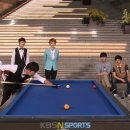 21세기 당구장 이미지