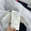 런드리24청라시티