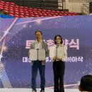 주식회사 드림파크 이미지