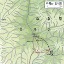 각화산민박 Daum카페