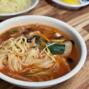 왕서방중화요리 이미지