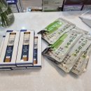 백일약국 이미지