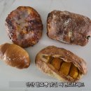 파리바게뜨안산그랑시티 | 안산 그랑시티자이 발효빵 맛집 퍼멘트브레드 유기농 건강한 빵집