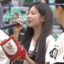 SSG 시구하는 러블리즈 정예인 제구력 ㅋㅋ.gif 이미지
