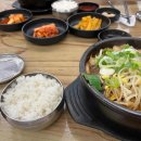 (주)곰내마을