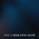 동양광고 - 고양시 일산서구 탄중로101번길 13 | 동양광고