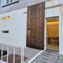 돌멩이막썰이횟집 | 선물세트 | 만리향 사천탕수육 쟁반짜장 | 동신막썰이횟집 | 프래밀리풀빌리호텔 | 거제브런치카페 카페...