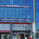 앤클로이 뷰티피플 이미지