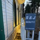 에스엔제이 이미지