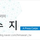 강지네옛날과자