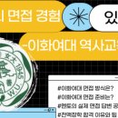 보감학원