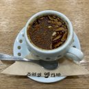 추억의옛다방춘천시니어클럽