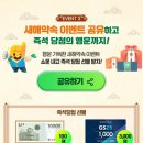 프로미케이크