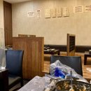 돈해진미 이미지