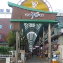 사인암식당 이미지