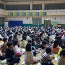 서울삼성초등학교 이미지