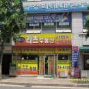 영장1리 경로당 이미지