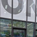 공원온누리약국 이미지