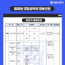 기무태권도 이미지