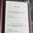 서울푸줏간 이미지