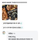 육칠이천안 이미지