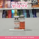 계두농장 이미지