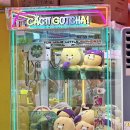 핑크인형뽑기방 이미지