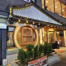 춘천상용 현대서비스 | 부천 롯데백화점 맛집 현지인 추천 닭갈비집 신림춘천집 부천중동현대점