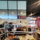 꾸어바666 이미지