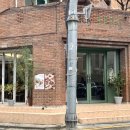 서래로6길 25 이미지