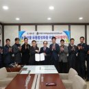 맛누리(주) 이미지