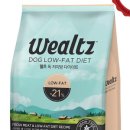 (주)우리사료 이미지