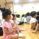 대덕초등학교유치원 이미지