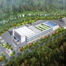 안동유통 이미지