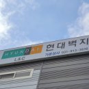 H4901 이미지