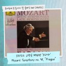 152. 볼프강 아마데우스 모차르트: 교향곡 제38번 '프라하' / Wolfgang Amadeus Mozart: Symphony no...
