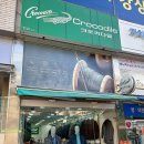 메디팜대야약국 네이버블로그