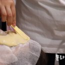 이레명가테라피