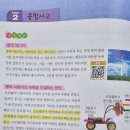 퀀텀영재과학