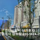 에이플러스메디칼 이미지