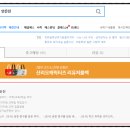 나도 그림책 작가 : AI로 그림책 만들기 이미지