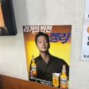 내린천순대 이미지